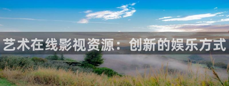 飘雪影院电视剧免费观看