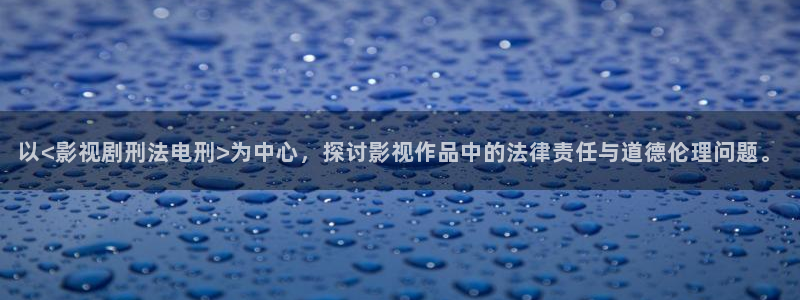 飘雪影院手机观看免费完整版高清