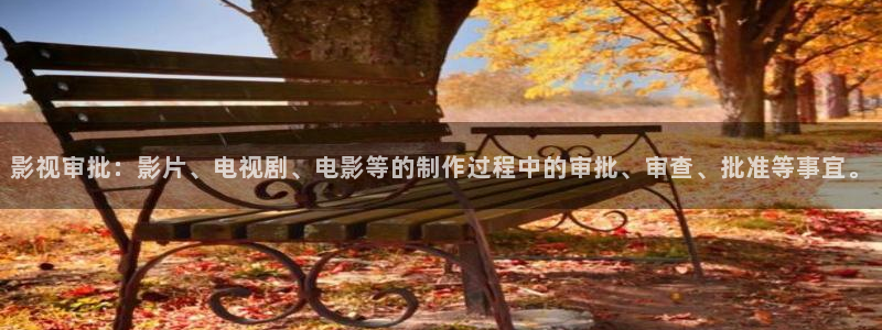 飘雪影院动漫在线观看