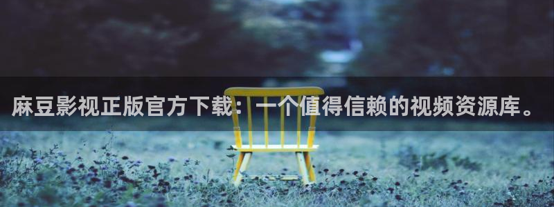 飘雪影院电影完整免费观看